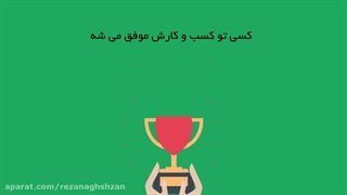 طراحی سایت