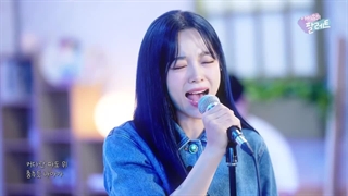 کیم سه جونگ و ایو