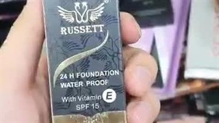 کرم پودر روزت/فروشگاه پخش عمده دوشیزه