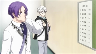 قفل آبی وقت اضافه