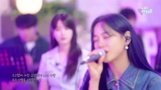 پلت آیو IUs Palette باحضور سه‌جونگ I.O.l + زیرنویس‌فارسی (قسمت23)