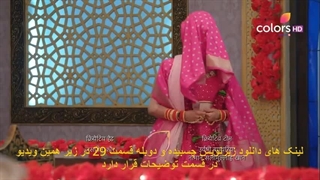 تماشای قسمت 29 ملکی Molkki با دوبله فارسی