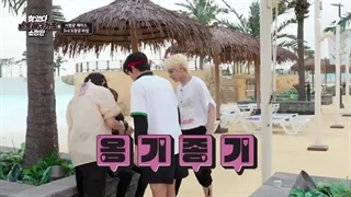 قسمت آخر فصل سوم Finding STRAY KIDS با زیرنویس فارسی آنلاین ♡♡( درخواستی). کپ