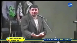 حمید ماهی صفت.حمیرا