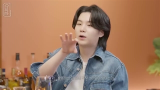 شوچیتا Ep18 با حضور تهیونگ