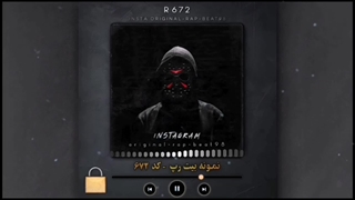 بیت دیس - به آرشیو بیت های دیس خوش آمدید