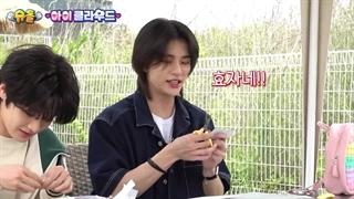 قسمت 1 بازگشت سوپرمن (The Return Of Superman) با حضور هیونجین فلیکس آی ان استری کیدز با زیرنویس فارسی