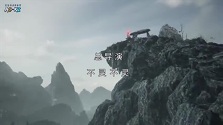 انیمه نه بهشت عمیق امپراطور جو (Jiu Tain Yuan Di Jue(The Success Of Empyrean Xuan Emperor فصل 2 قسمت 46 (86) زیرنویس فارسی