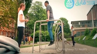 دانشگاه فنی درسدن آلمان