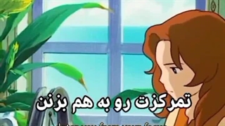 -اگه احمق خطاب شدی…