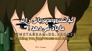 چیزی نمونده تا کامنتا صد تا شه بدویید ببینم-