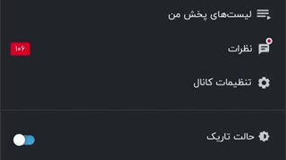 بچه ها ولی من حال ندارم کامنت جواب بدم:)))
