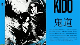 انیمه بلیچ : جنگ خونین هزاره-جدایی قسمت 10 با زیرنویس فارسی