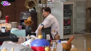 قسمت ۹۲ برنامه going seventeen 2023 + زیرنویس فارسی