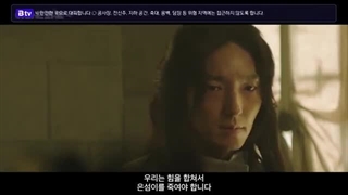 قسمت 4 فصل دوم سریال کره ای تاریخ آرتدال با زیرنویس فارسی●(لینک دانلود با زیرنویس چسبیده در قسمت توضیحات)●