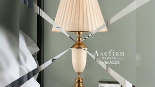 آباژور مدرن آصفیان