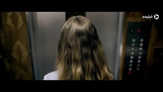 سینمایی بازی آسانسور برای دانلود کامل ویدیو با زیرنویس فارسی به لینک زیر مراجعه نمایید