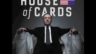 موسیقی متن سریال  House of Cards  اثری از جف بیل