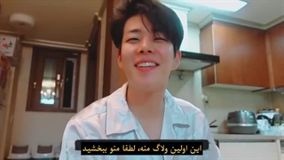 MJ LOG | ام جی لاگ قسمت اول+با زیرنویس فارسی