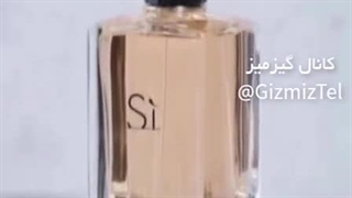 بوی چه عطری رو دوست داری؟✨