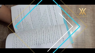 معرفی کتاب مجموعه سوالات چهارگزینه ای آیین دادرسی کیفری