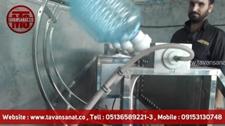 دستگاه بطری شوی،پرکن،دربگذار توان صنعت | ۰۹۱۵۲۰۰۰۰۵۰