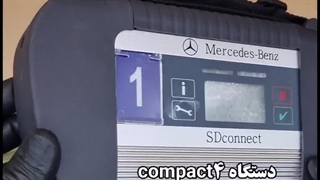 دستگاه دیاگ compact4
