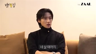 قسمت 10 برنامه خانه بم بم House of BamBam با حضور آی ام MonstaX با زیرنویس فارسی