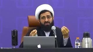 14020600: نقد مبانی تربیت جنسی در غرب دانشگاه علوم قضائی تهران - شیخ قمی