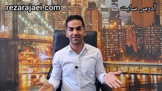 تَخَیل یا ××× تَوَهم