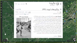 14020703: بروزرسانی جنگ اوکراین: تورنادو رقیب شایسته هایمارس