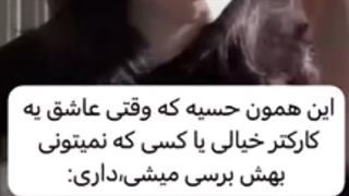 مودی پارت اول :) کپ