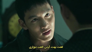 قسمت دوم سریال بدترین شیطان با زیرنویس چسبیده