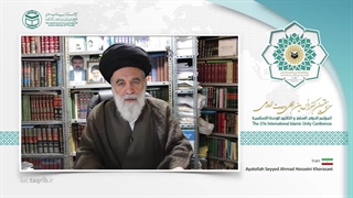 آیت الله سید احمد حسینی خراسانیen