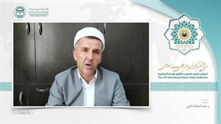 دکتر عبدالسلام امامیen