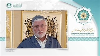 استاد محی‌الدین یلدریمtr