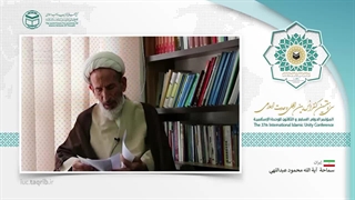 آیت الله محمود عبداللهی