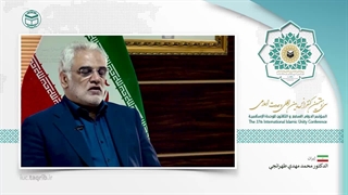 دکتر محمد مهدی طهرانچیen