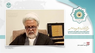 شیخ عبدالمجید عمارar