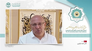 دکتر محمد اوقرون