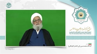 آیت الله محمدحسن زالی ( فاضل گلپایگانی)EN