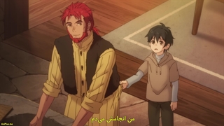 انیمه  دخترم آشیانه را ترک کرد ... قسمت1با زیرنویس فارسی Boukensha ni Naritai to Miyako ni Deteitta Musume ga S-Rank ni Natteta