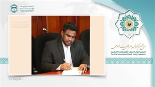 دکتر عزام مجیدی ar