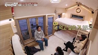 قسمت ۵ فصل‌چهارم خانه‌متحرک House on wheels باحضور روون + زیرنویس‌فارسی