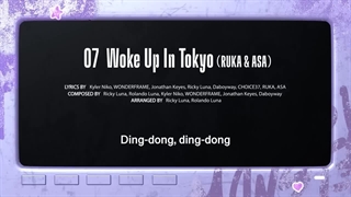 لیریک آهنگ Woke up in Tokyo از BabyMonster