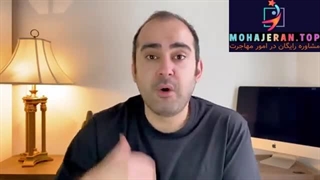 صفر تا صد مهاجرت کاری به آلمان | سایت جستجوی کار در آلمان