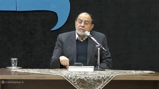 امام هادی ع؛ هدایتگری برای این عصر