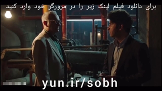 دانلود کامل فیلم «صبحانه با زرافه ها» رایگان