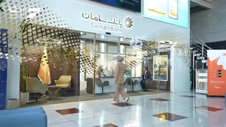 ارائه خدمات نوین‌بانکی،خدمات ارزی و...درشعبه‌‌مستقر درسالن اصلی✨️