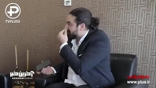 داریوش ابرسانی پوست